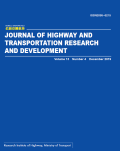Go to Journal of Highway and Transportation Research and Development (English Edition) 